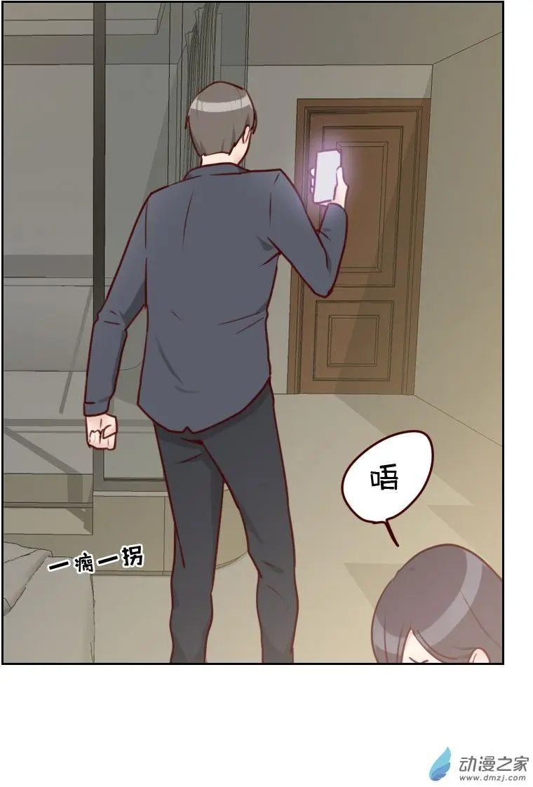 第31回 还是小时候可爱