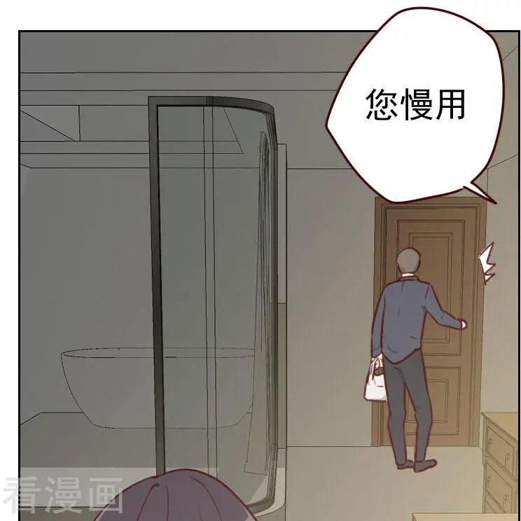 第32话 暖心的傲娇