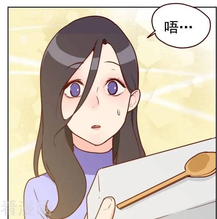 第32话 暖心的傲娇
