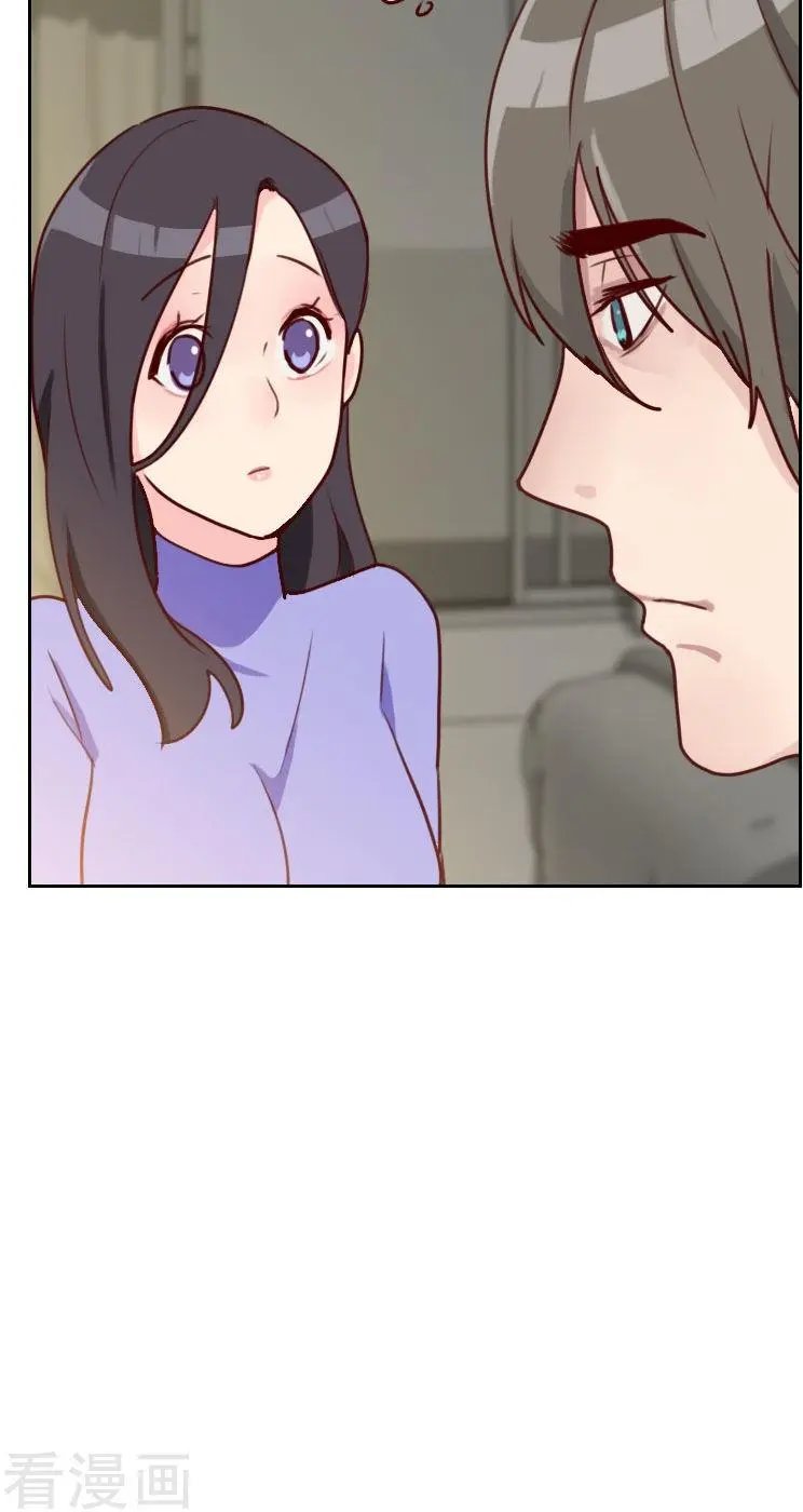 第32话 暖心的傲娇