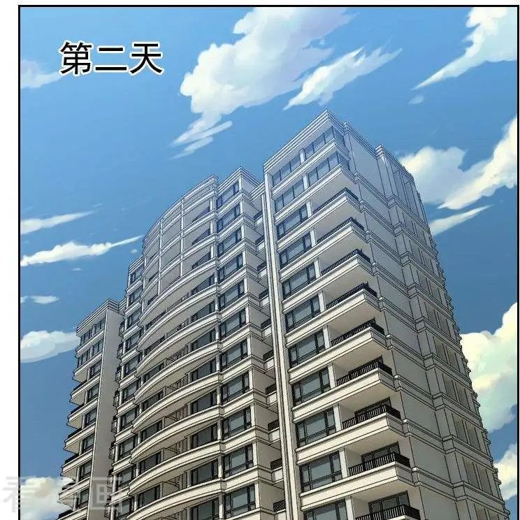 第33话 刀子嘴豆腐心的助理