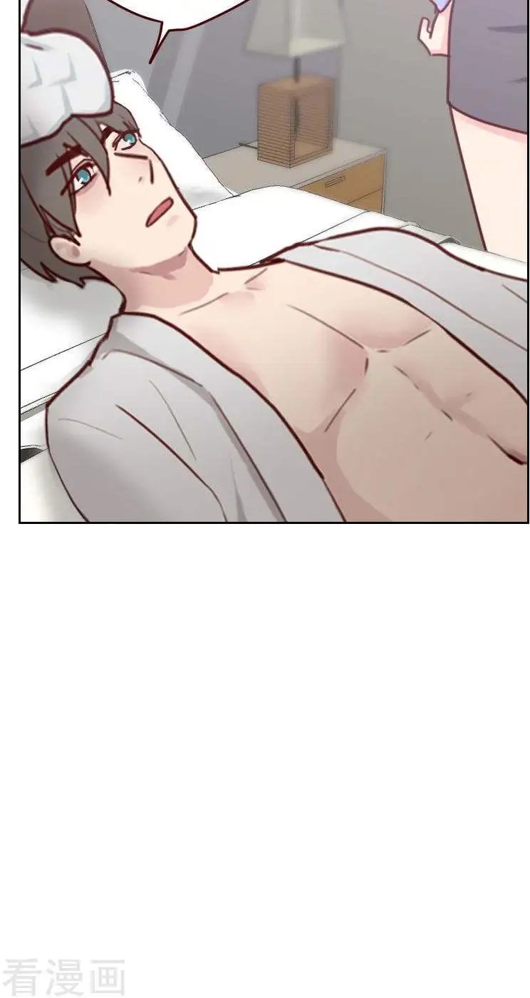 第33话 刀子嘴豆腐心的助理