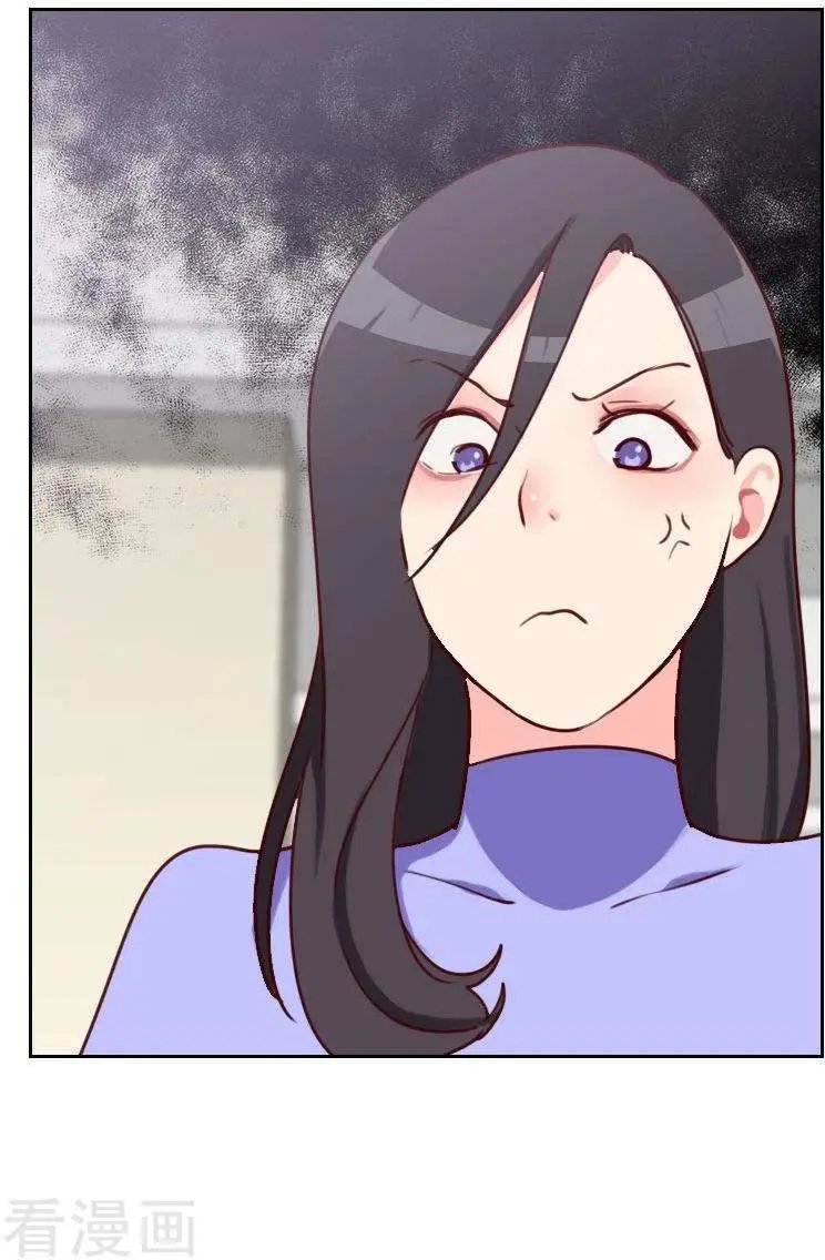 第33话 刀子嘴豆腐心的助理
