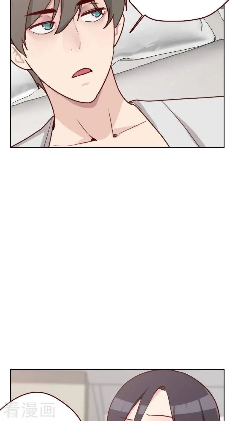 第33话 刀子嘴豆腐心的助理