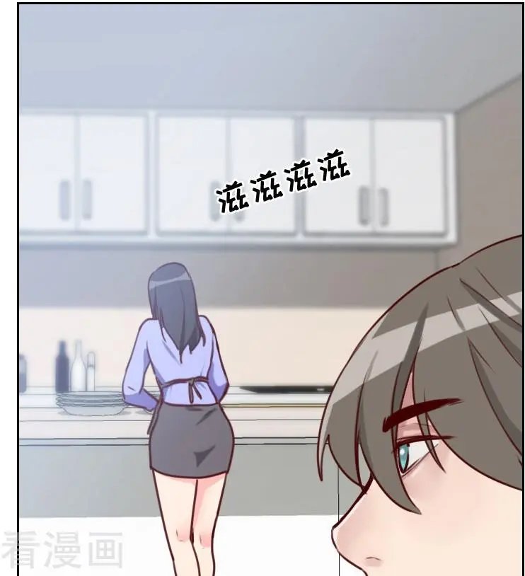 第34话 厨房的背影