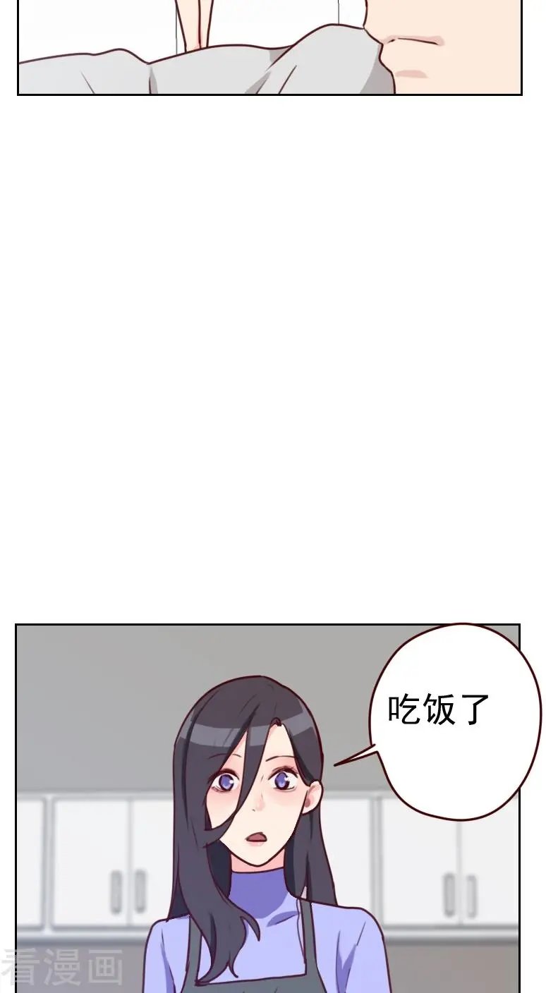 第34话 厨房的背影