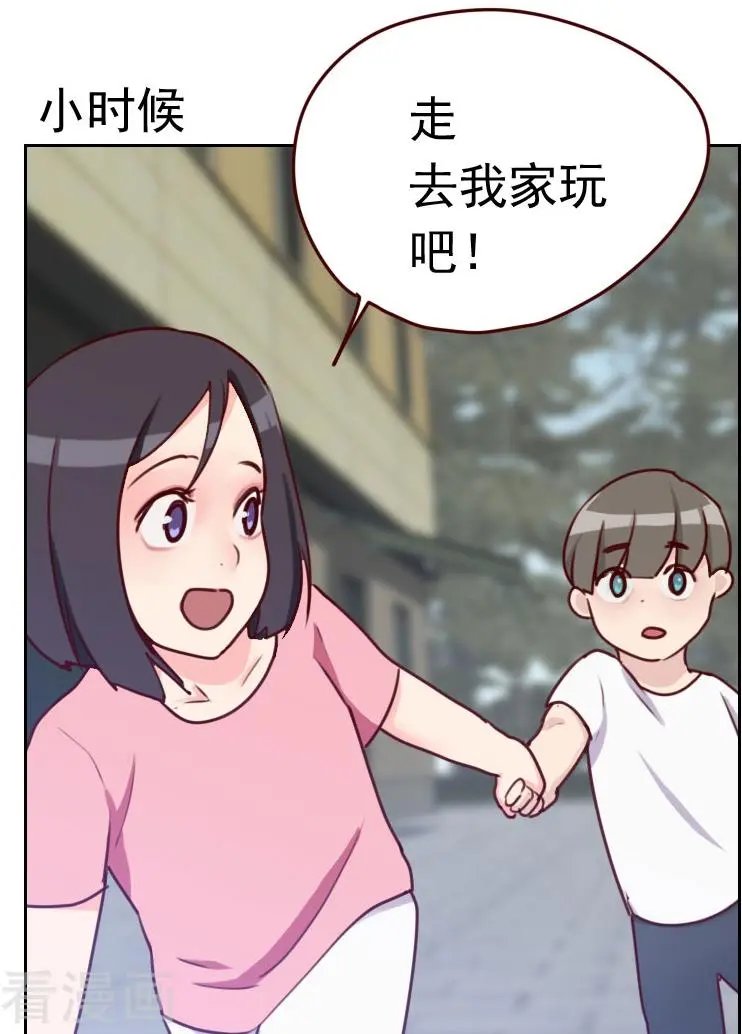 第34话 厨房的背影