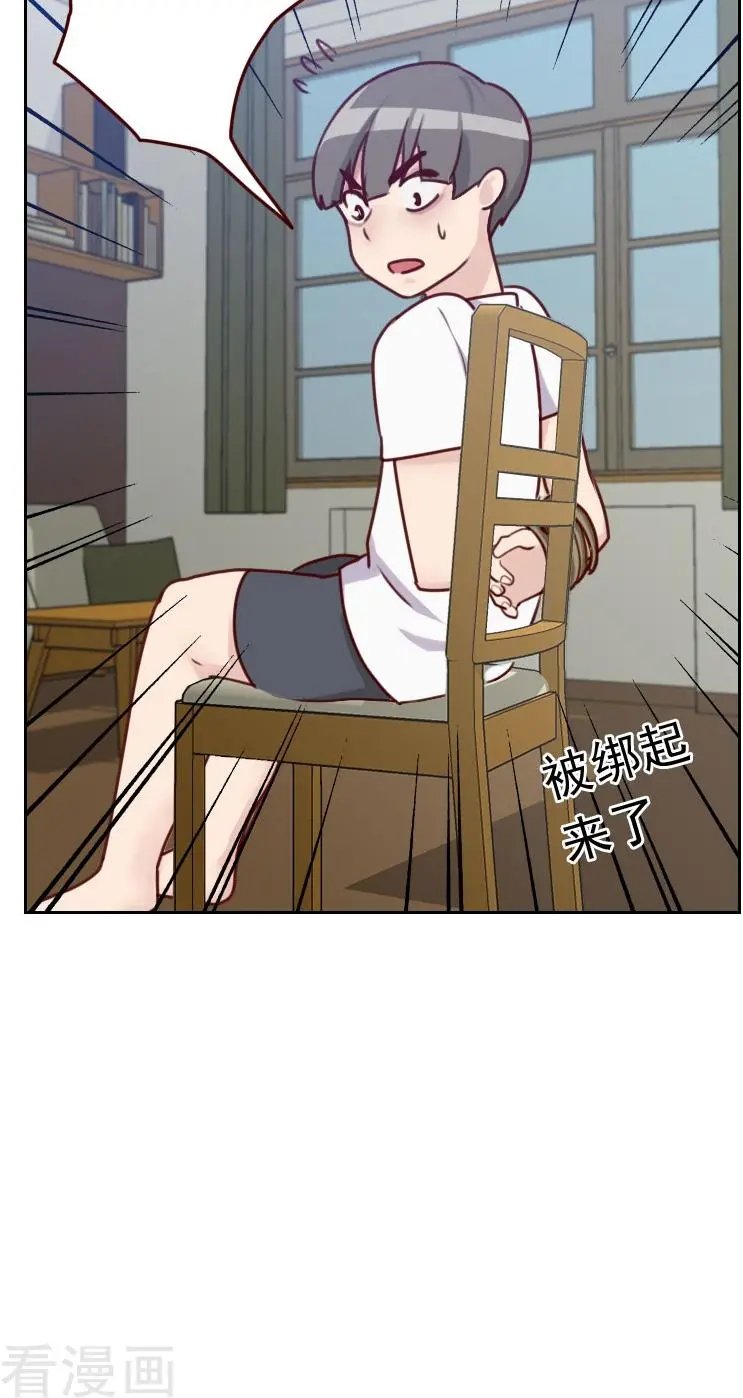 第34话 厨房的背影