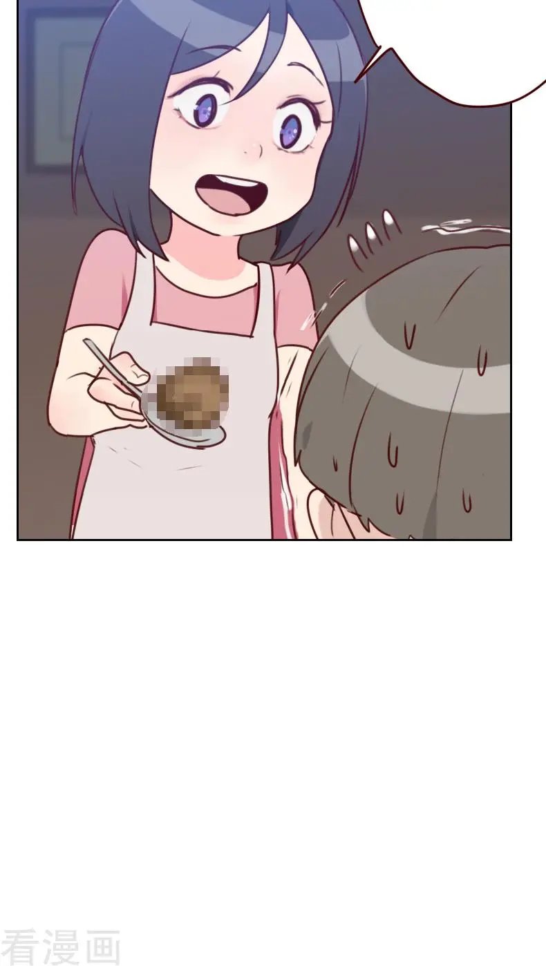 第35话 已经像模像样了