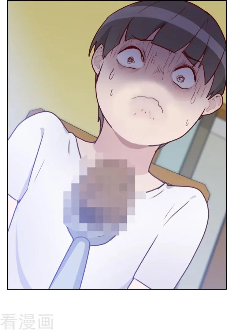 第35话 已经像模像样了