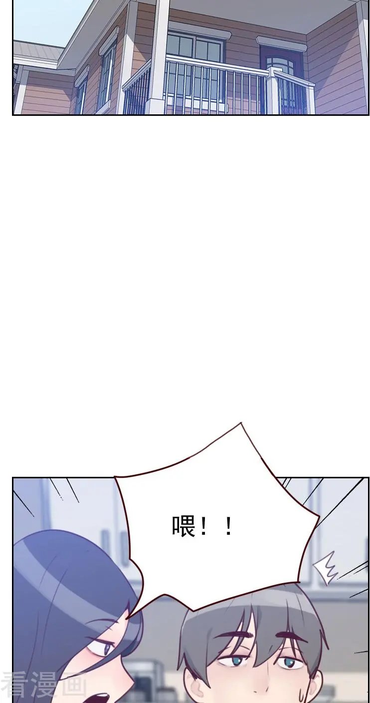 第35话 已经像模像样了