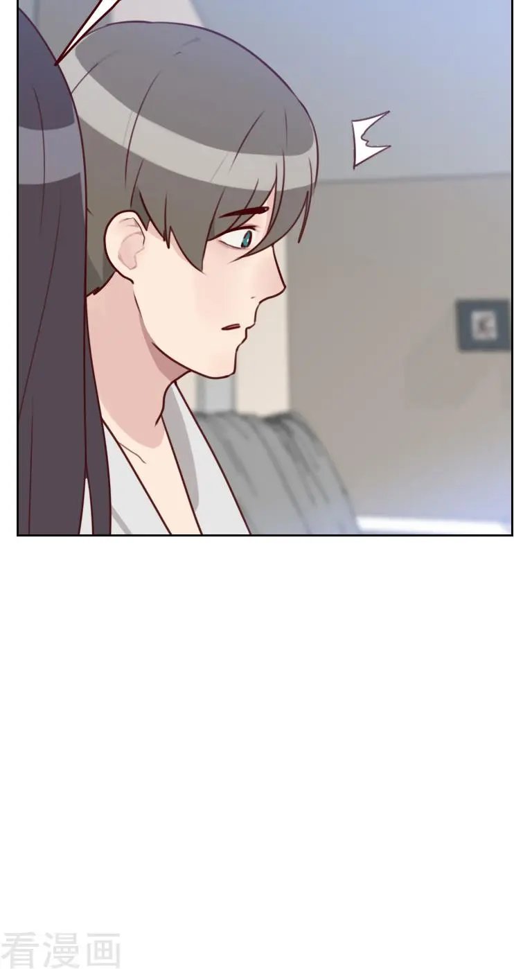 第35话 已经像模像样了