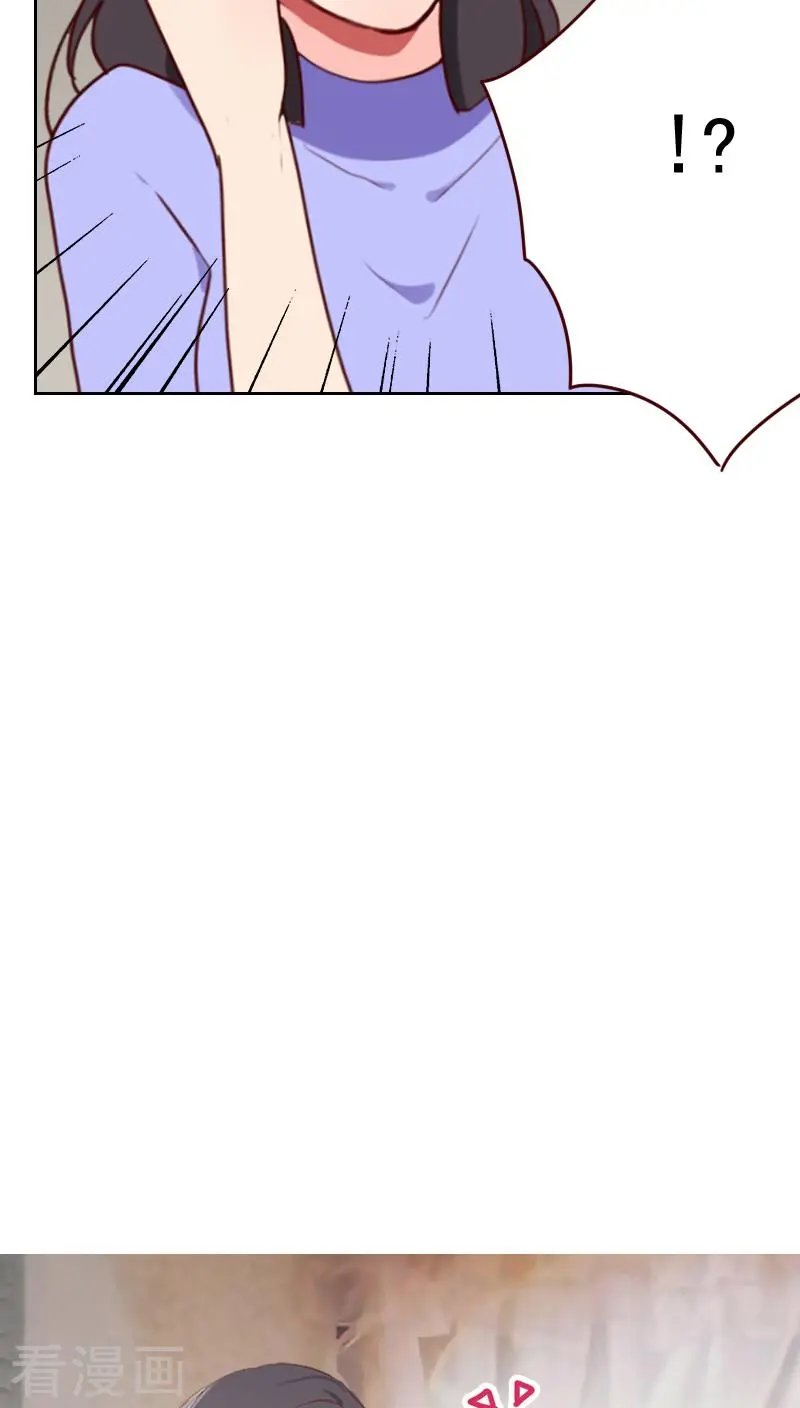 第35话 已经像模像样了