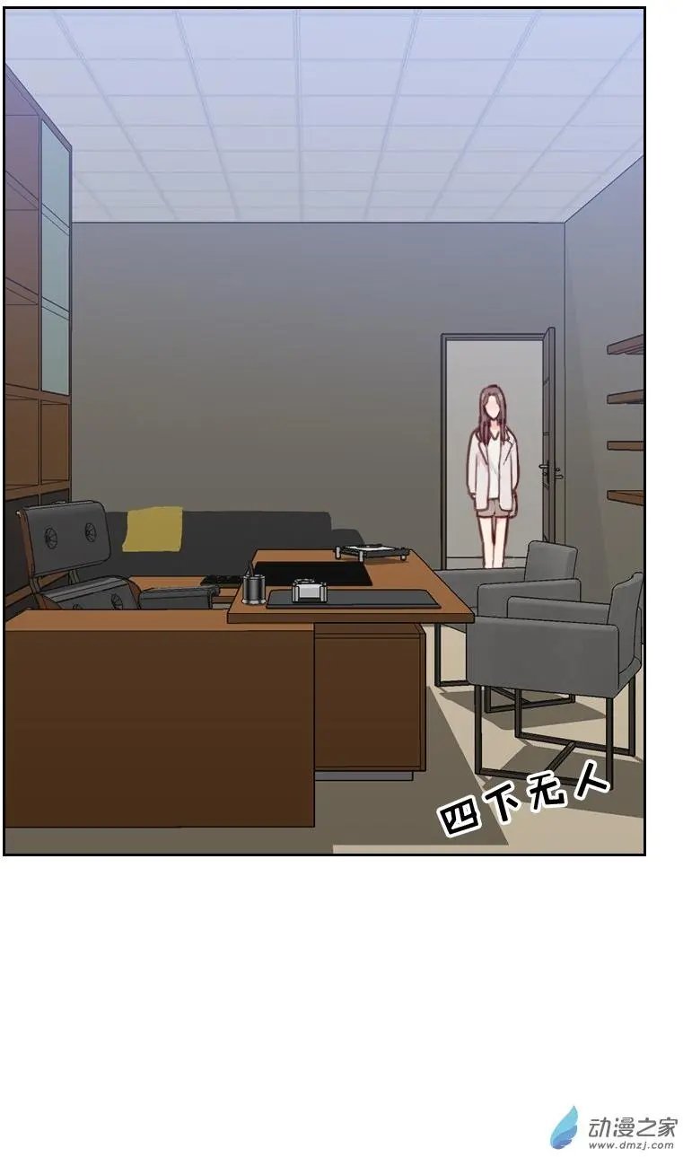第37回 近水楼台