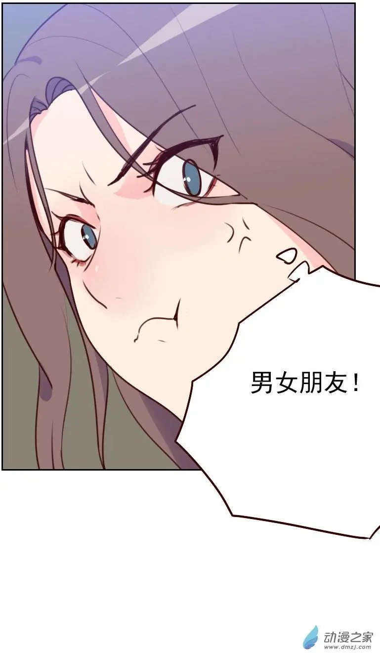 第37回 近水楼台