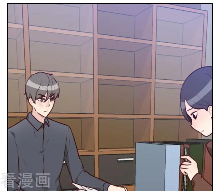第38话 相亲