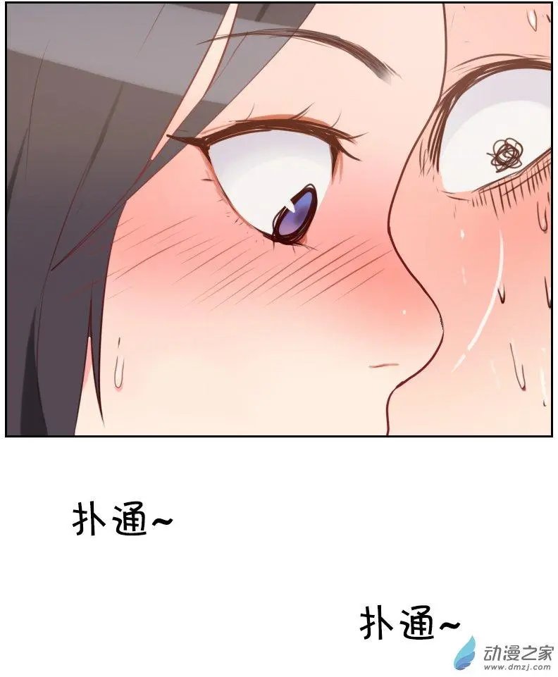第04回 为什么回国