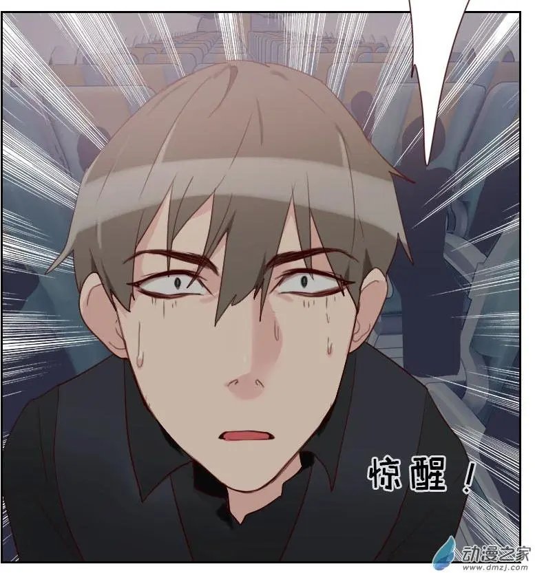 第04回 为什么回国