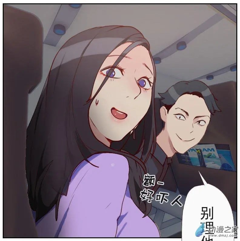 第04回 为什么回国