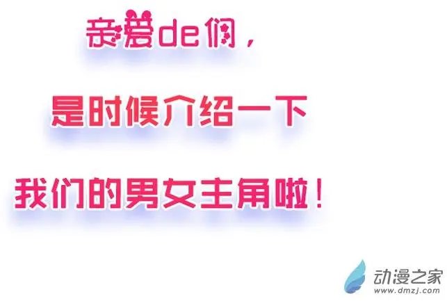 第04回 为什么回国