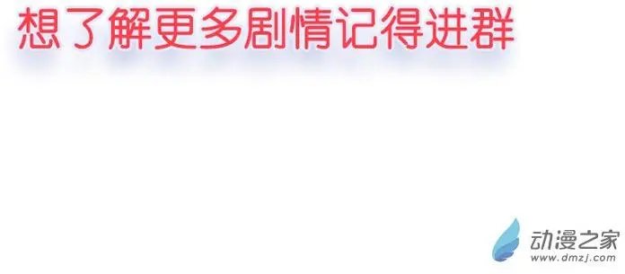 第04回 为什么回国