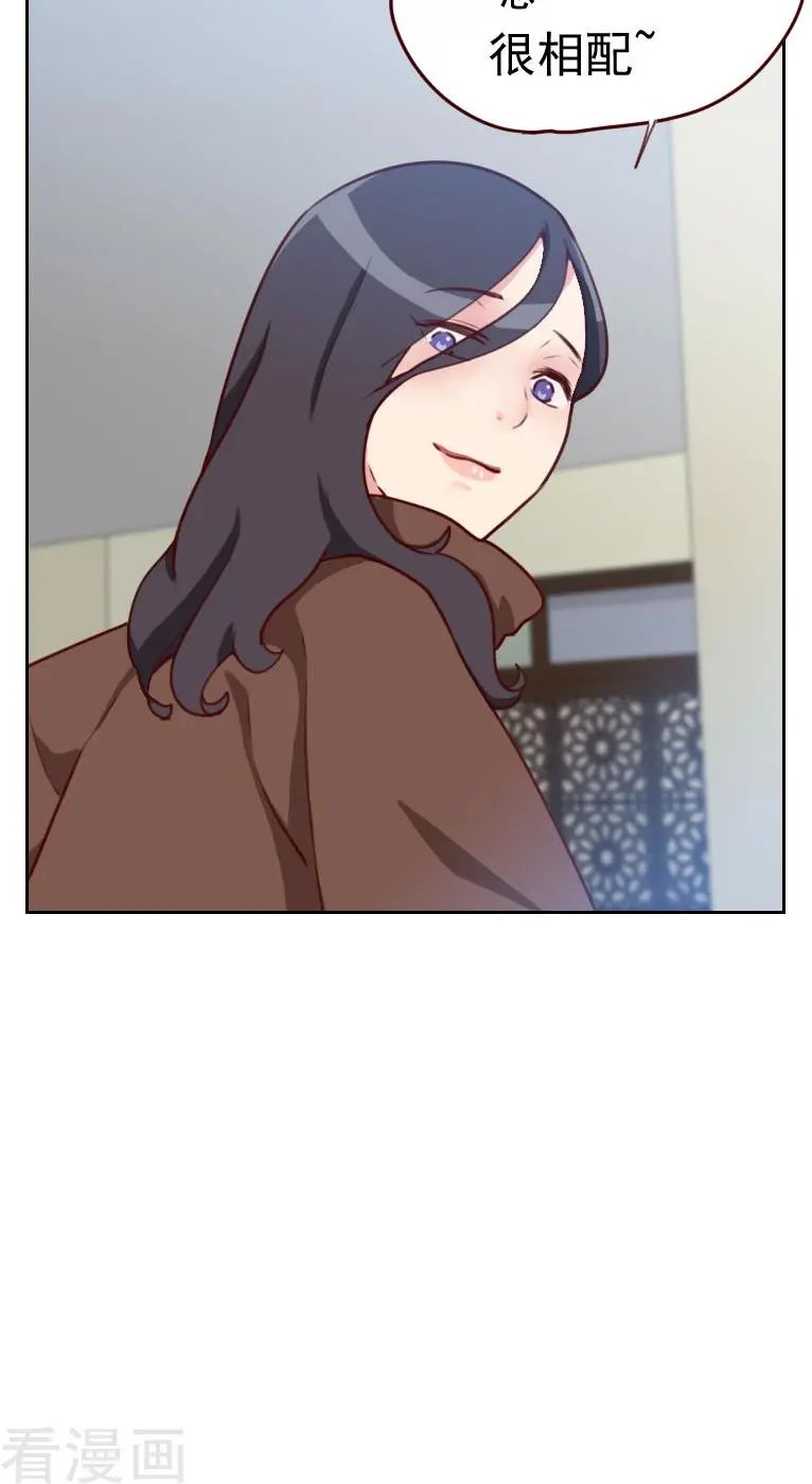 第40话 很相配