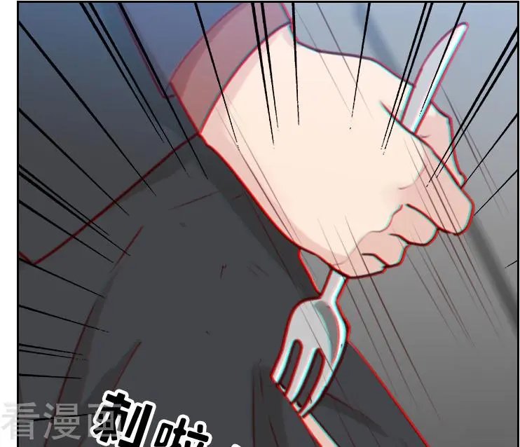 第40话 很相配
