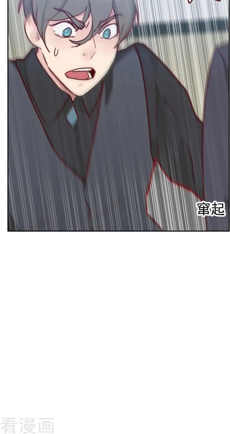 第40话 很相配