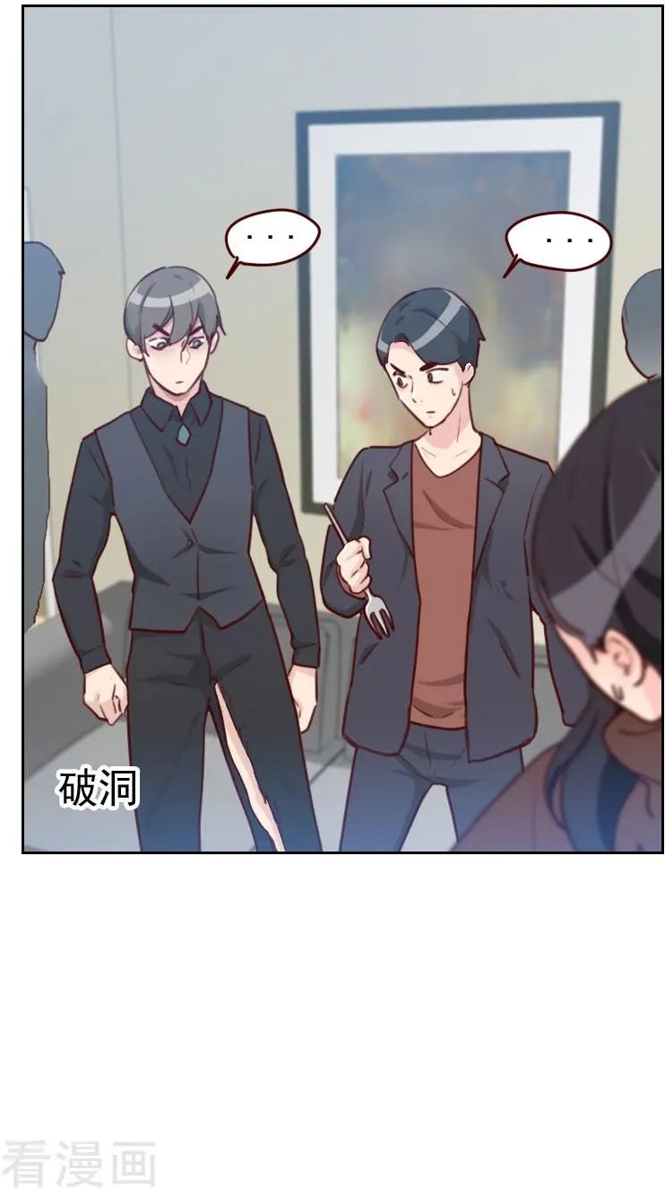 第40话 很相配