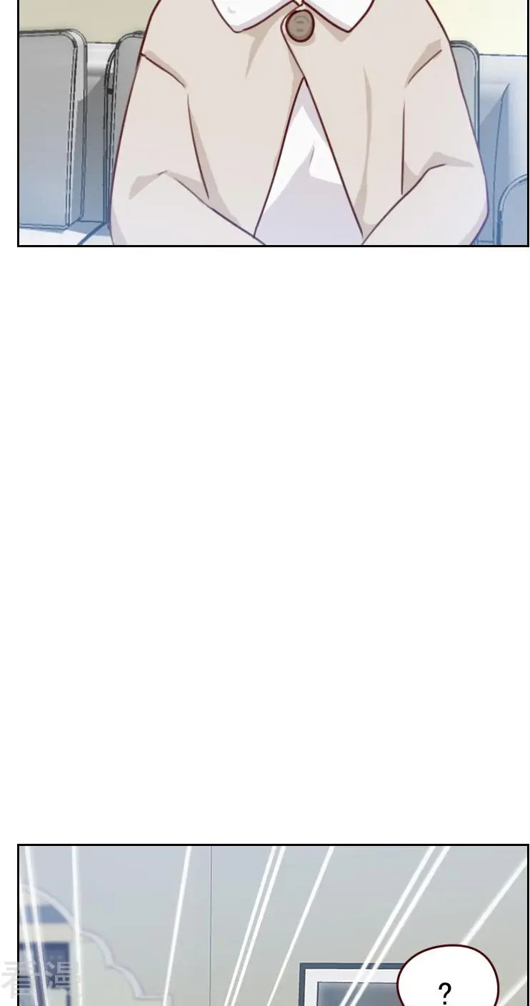 第40话 很相配