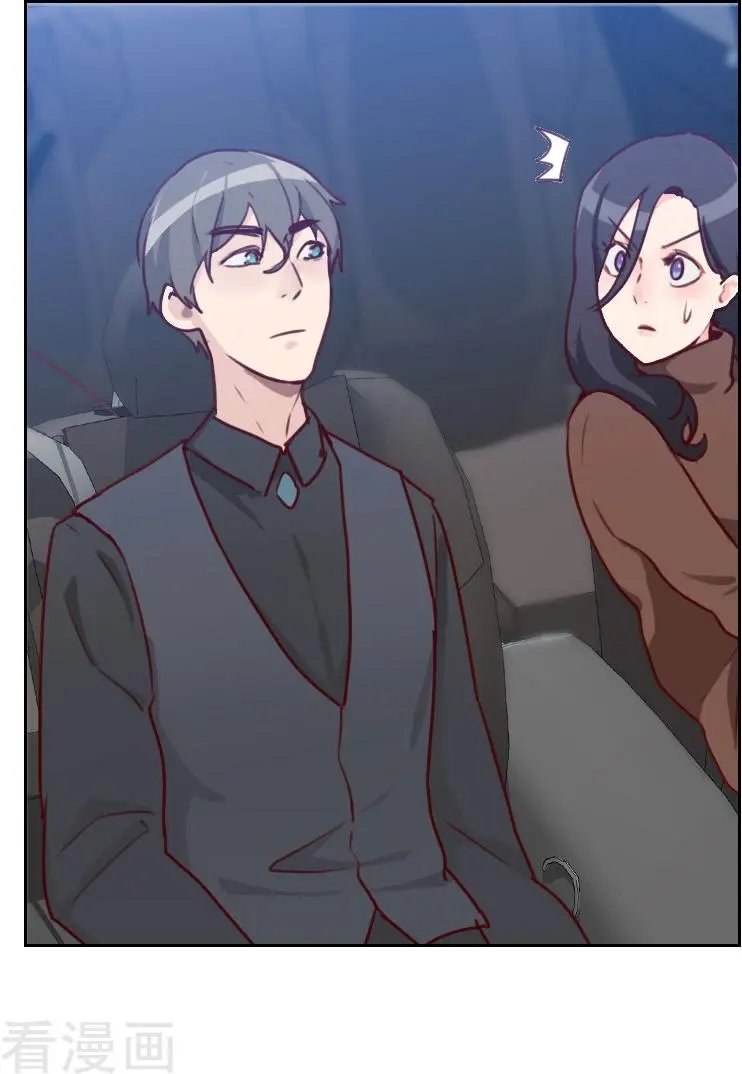 第41话 生气