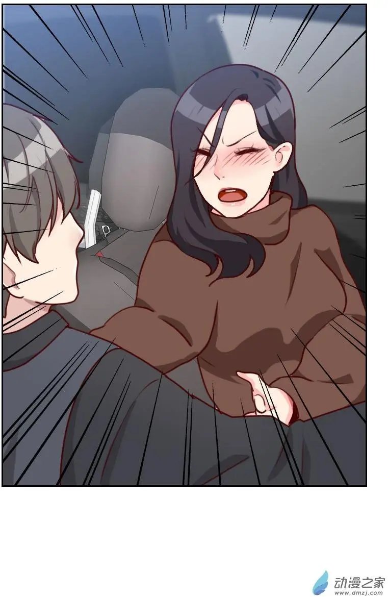 第42回 不放心