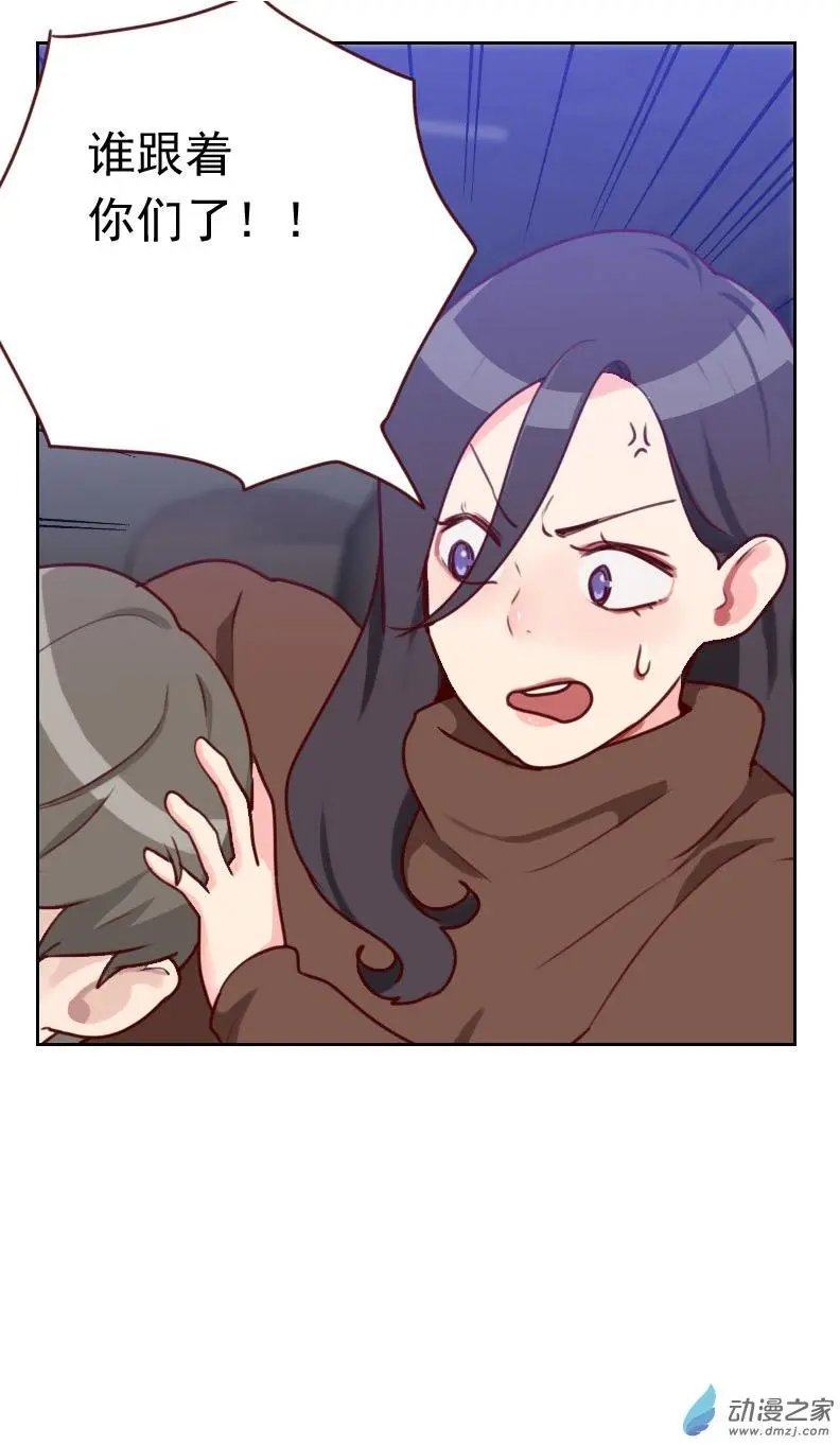第42回 不放心