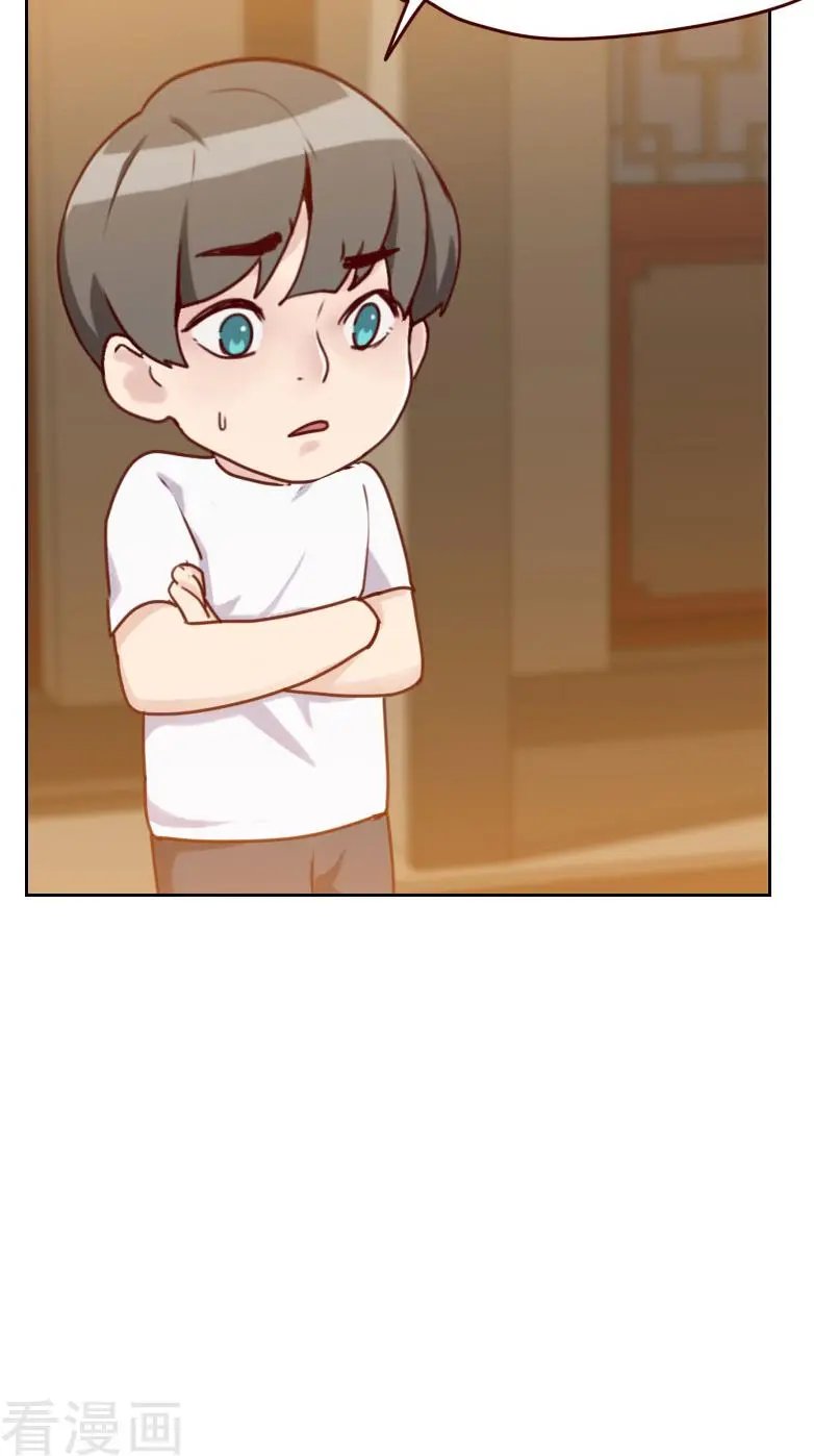 第44话 白染西
