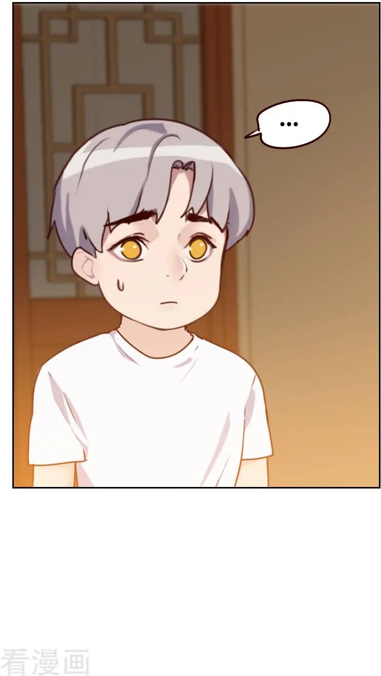 第44话 白染西