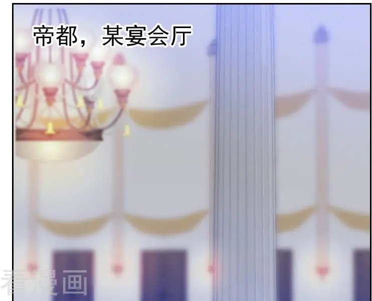 第44话 白染西