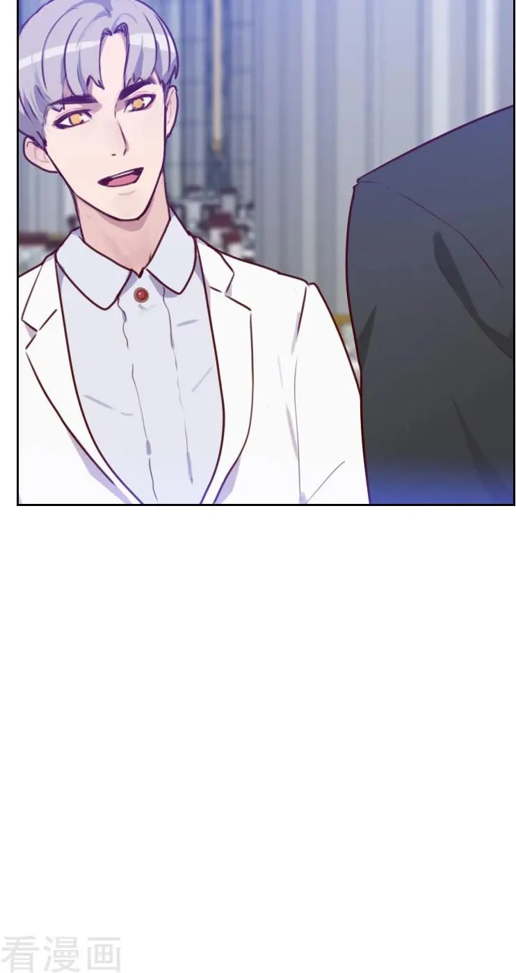 第44话 白染西