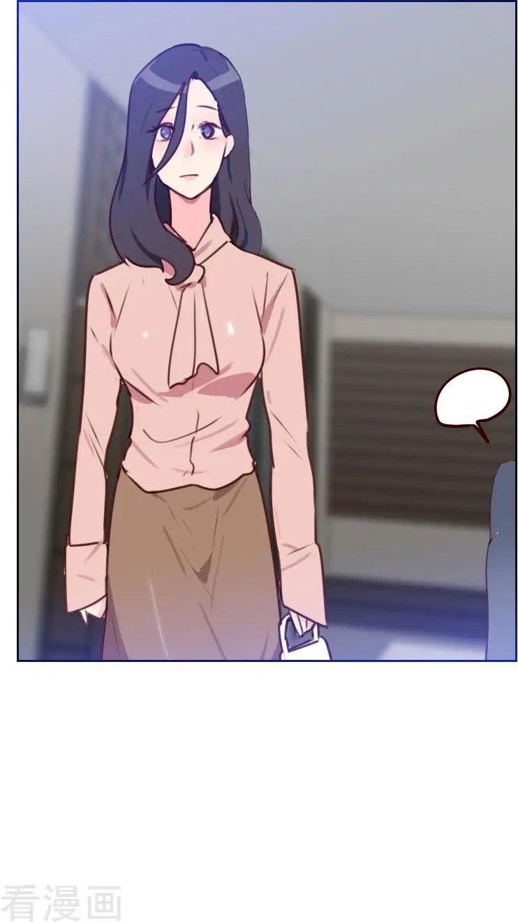 第45话 发生了什么？