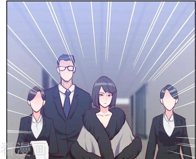 第46话 未婚妻？
