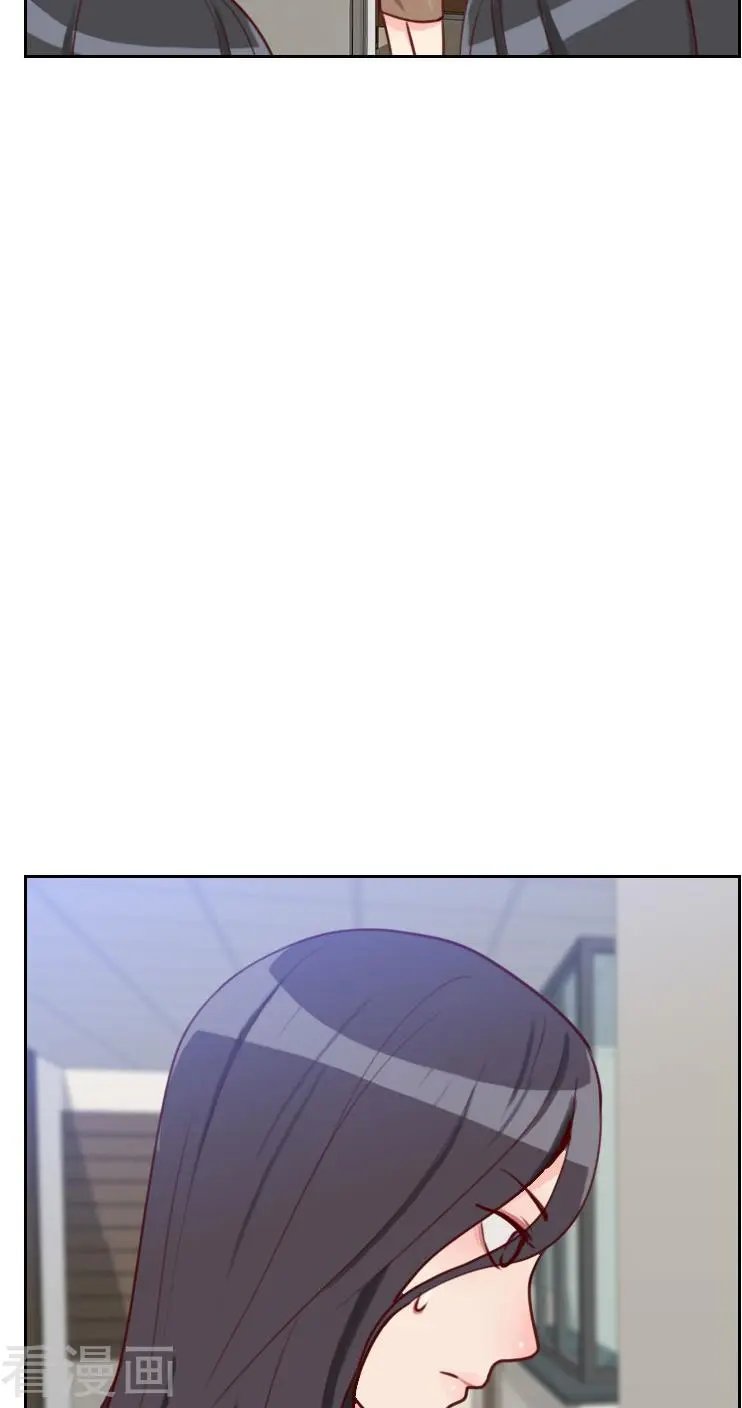 第46话 未婚妻？