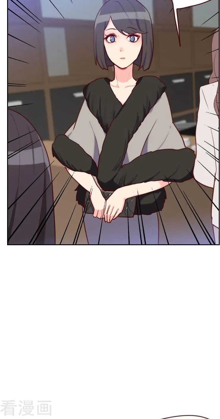 第46话 未婚妻？