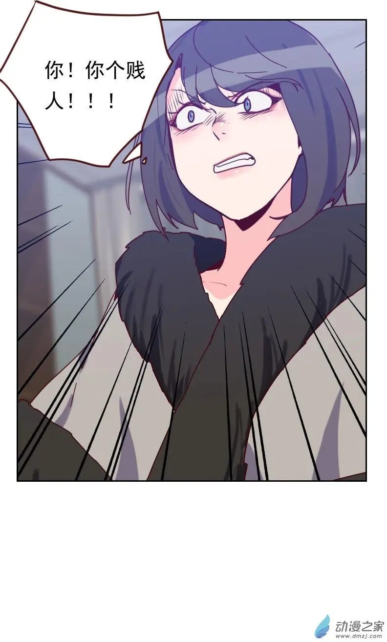 第47回 被打