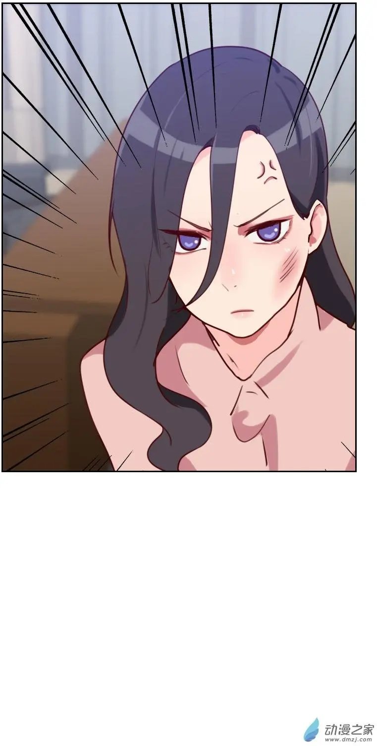 第48回 反击