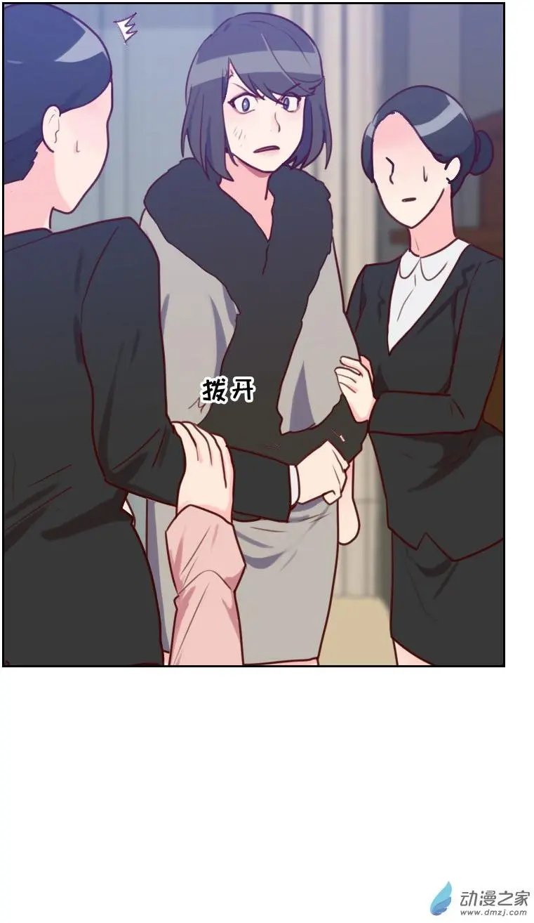 第48回 反击
