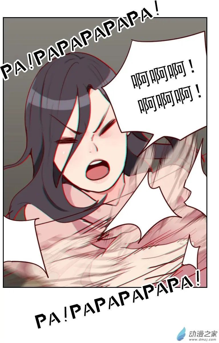 第48回 反击