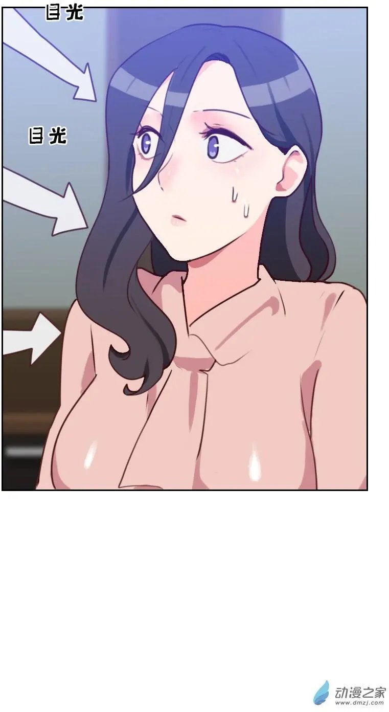 第48回 反击