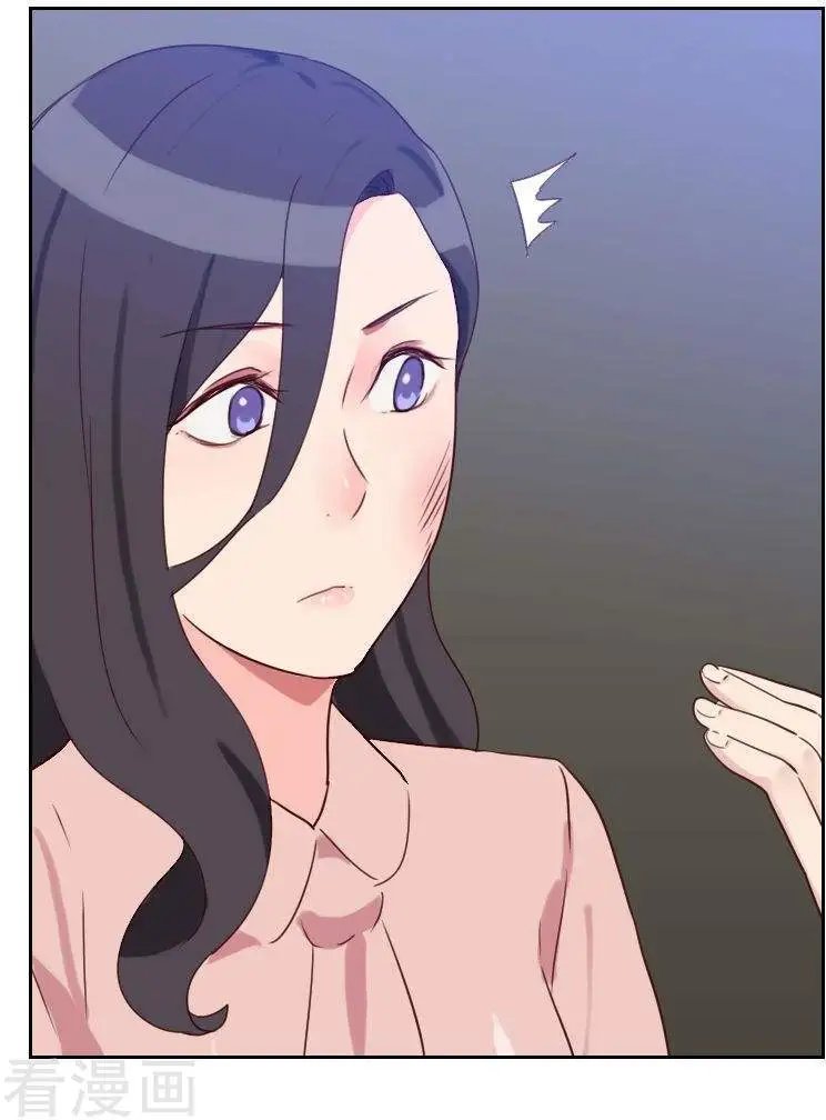 第49话 医务室