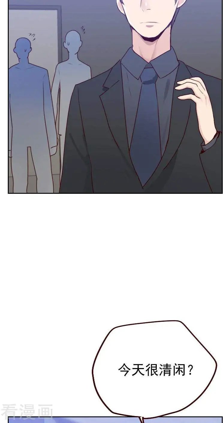 第49话 医务室