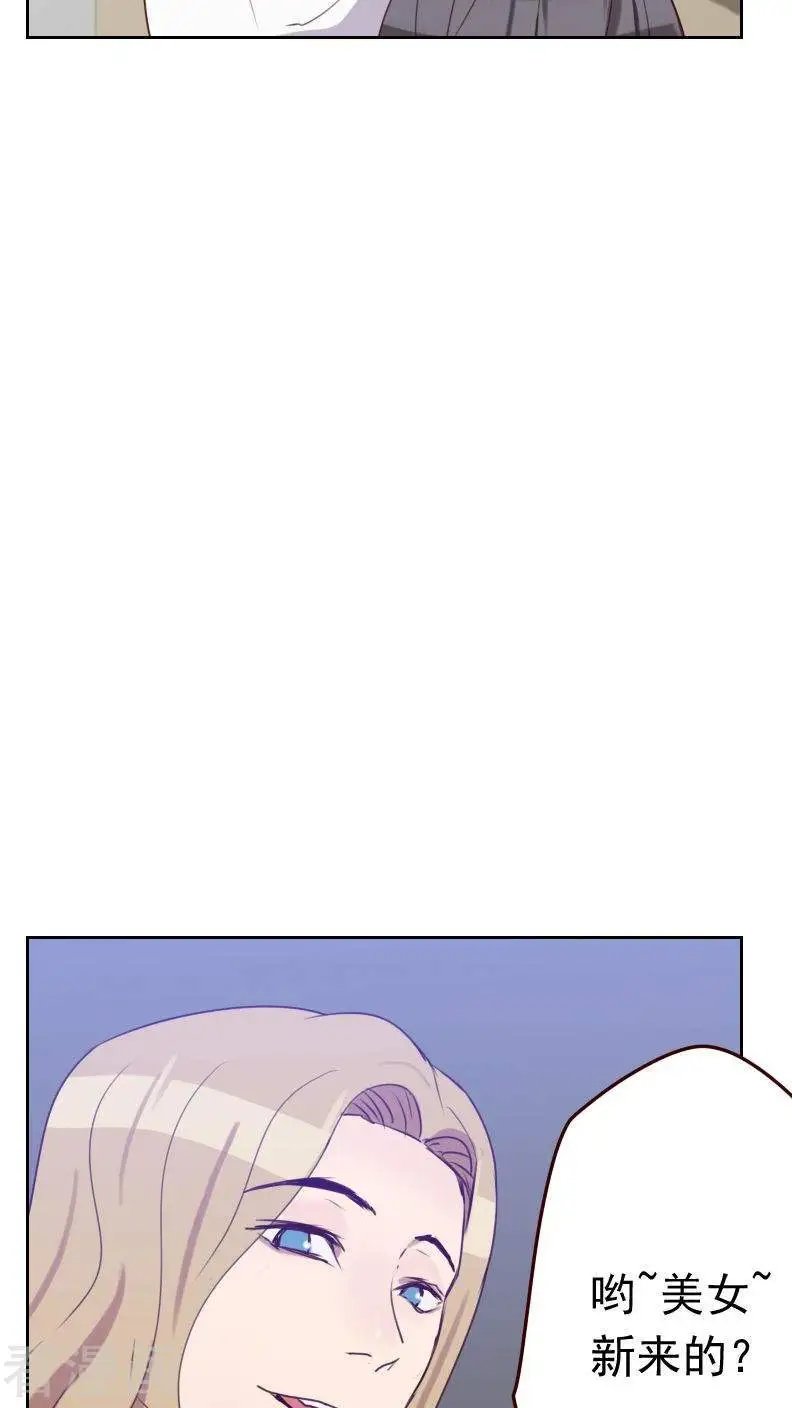 第49话 医务室