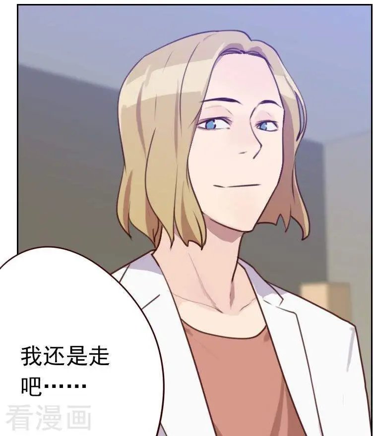 第49话 医务室